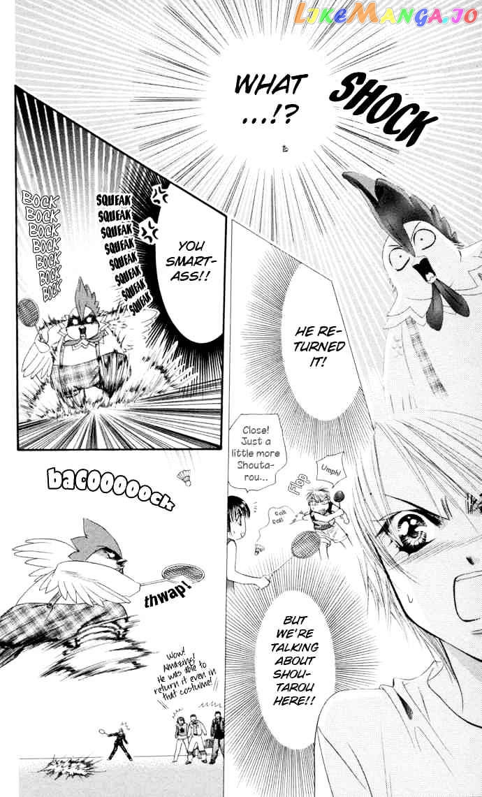 Read Skip Beat En Manga Online