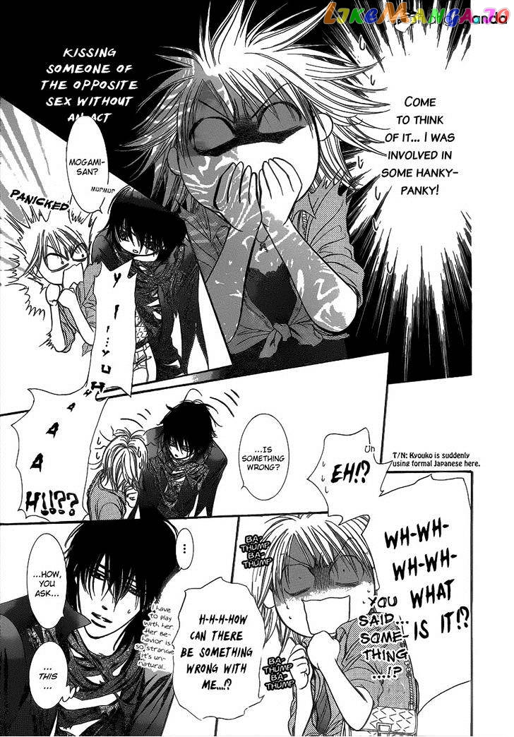 Read Skip Beat En Manga Online