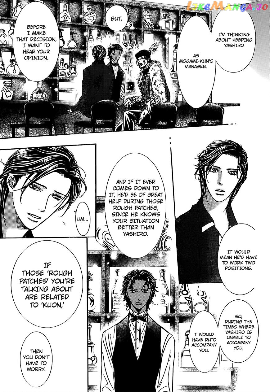 Read Skip Beat En Manga Online