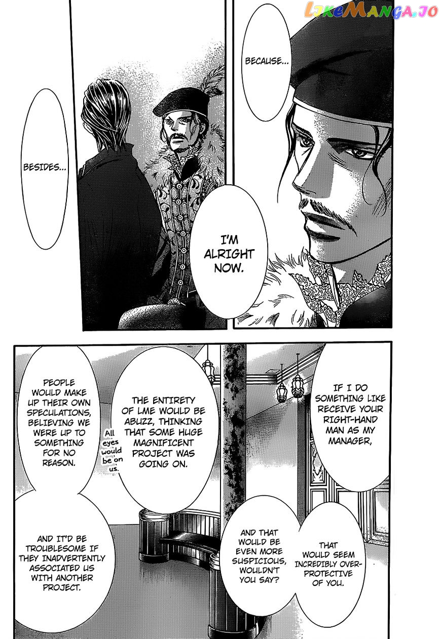 Read Skip Beat En Manga Online