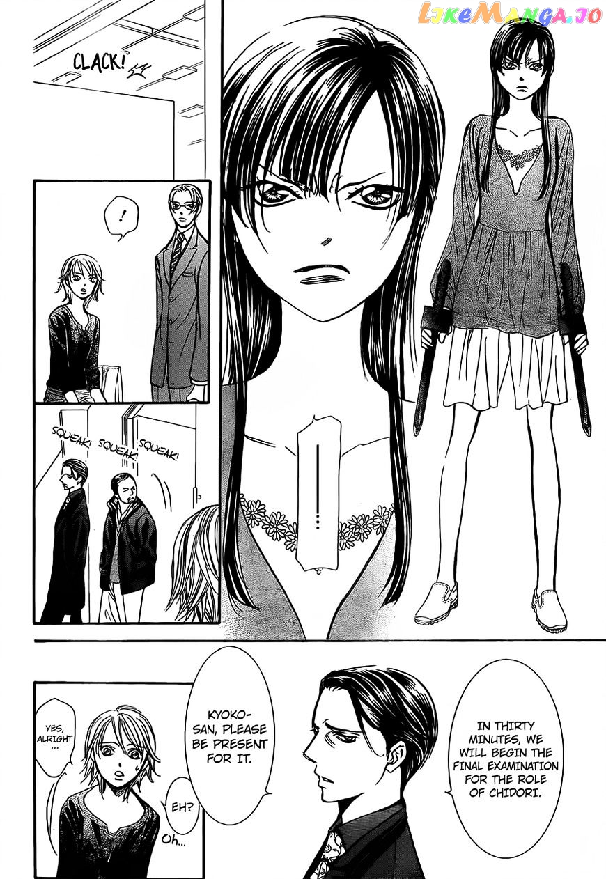 Read Skip Beat En Manga Online