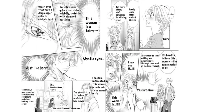 Read Skip Beat En Manga Online