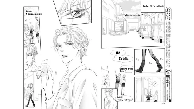 Read Skip Beat En Manga Online