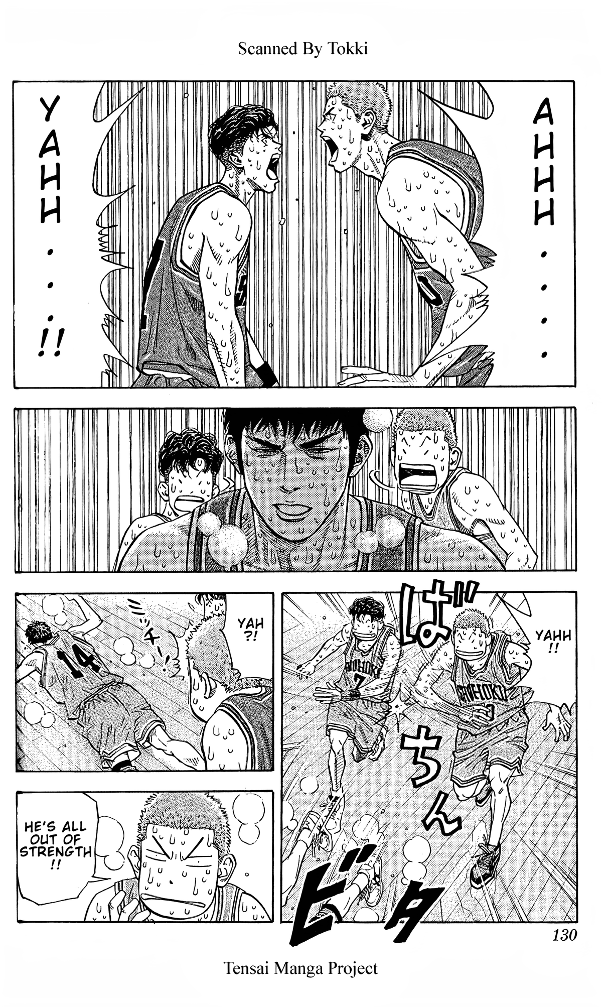 Read Slam Dunk En Manga Online