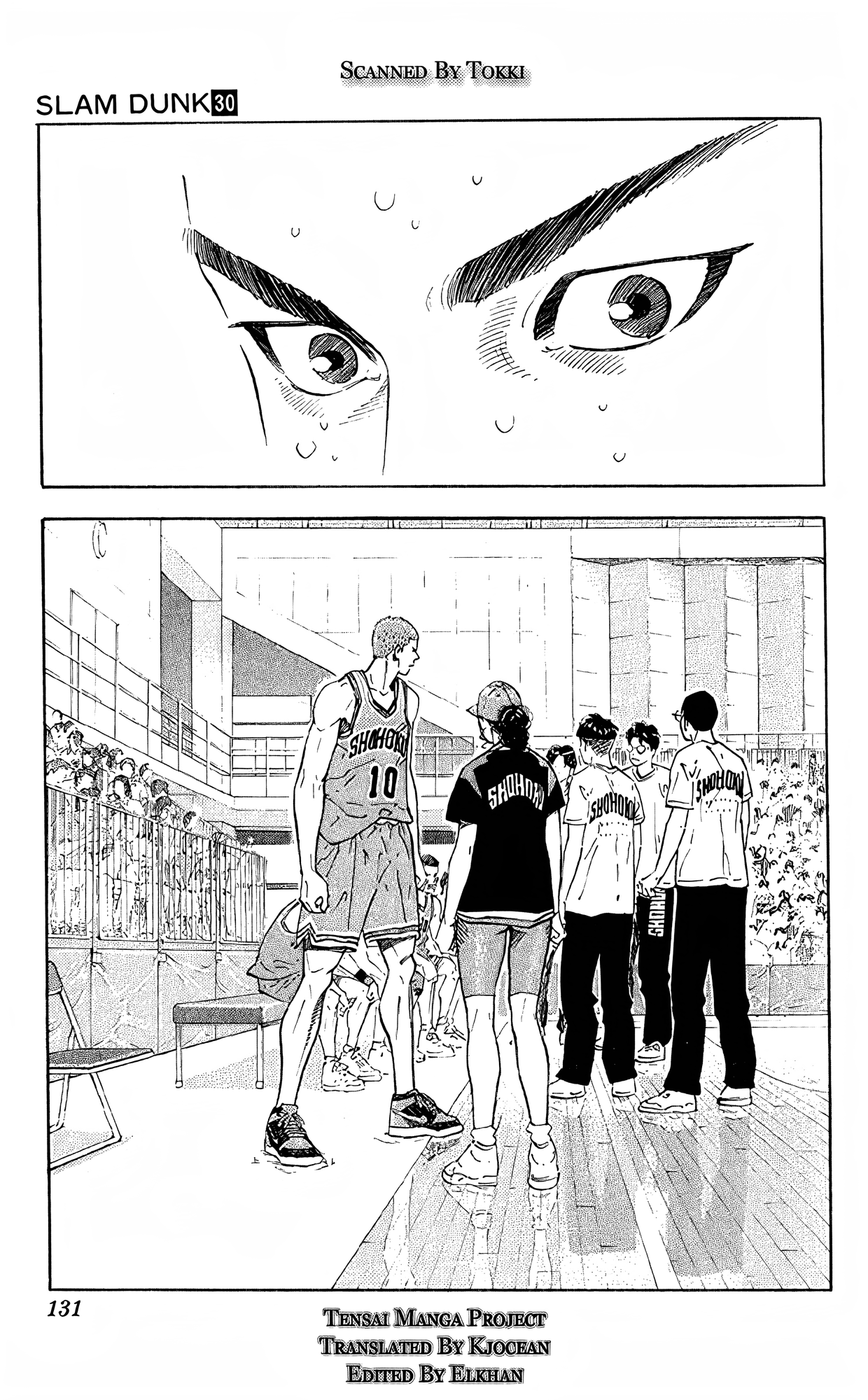 Read Slam Dunk En Manga Online