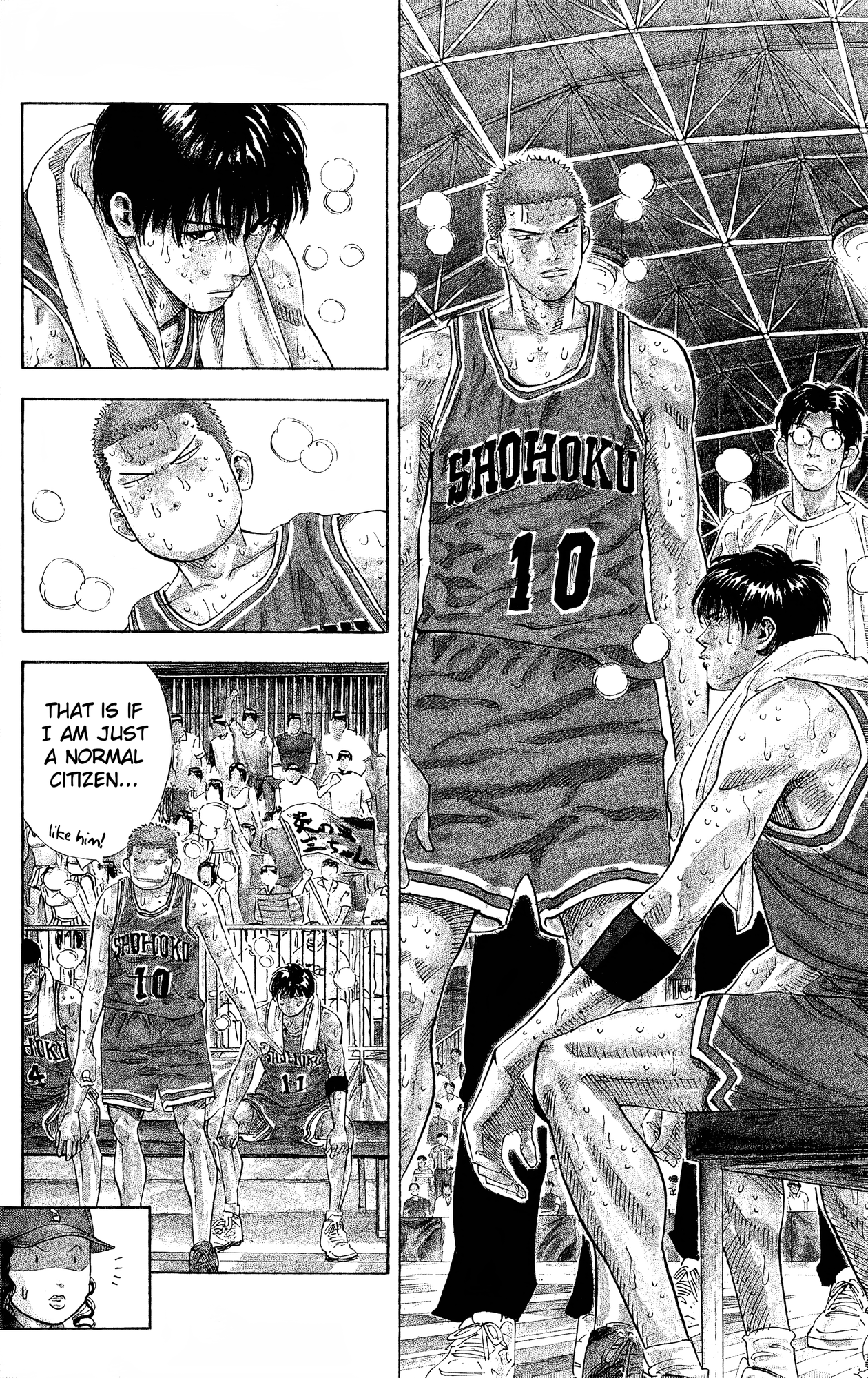Read Slam Dunk En Manga Online