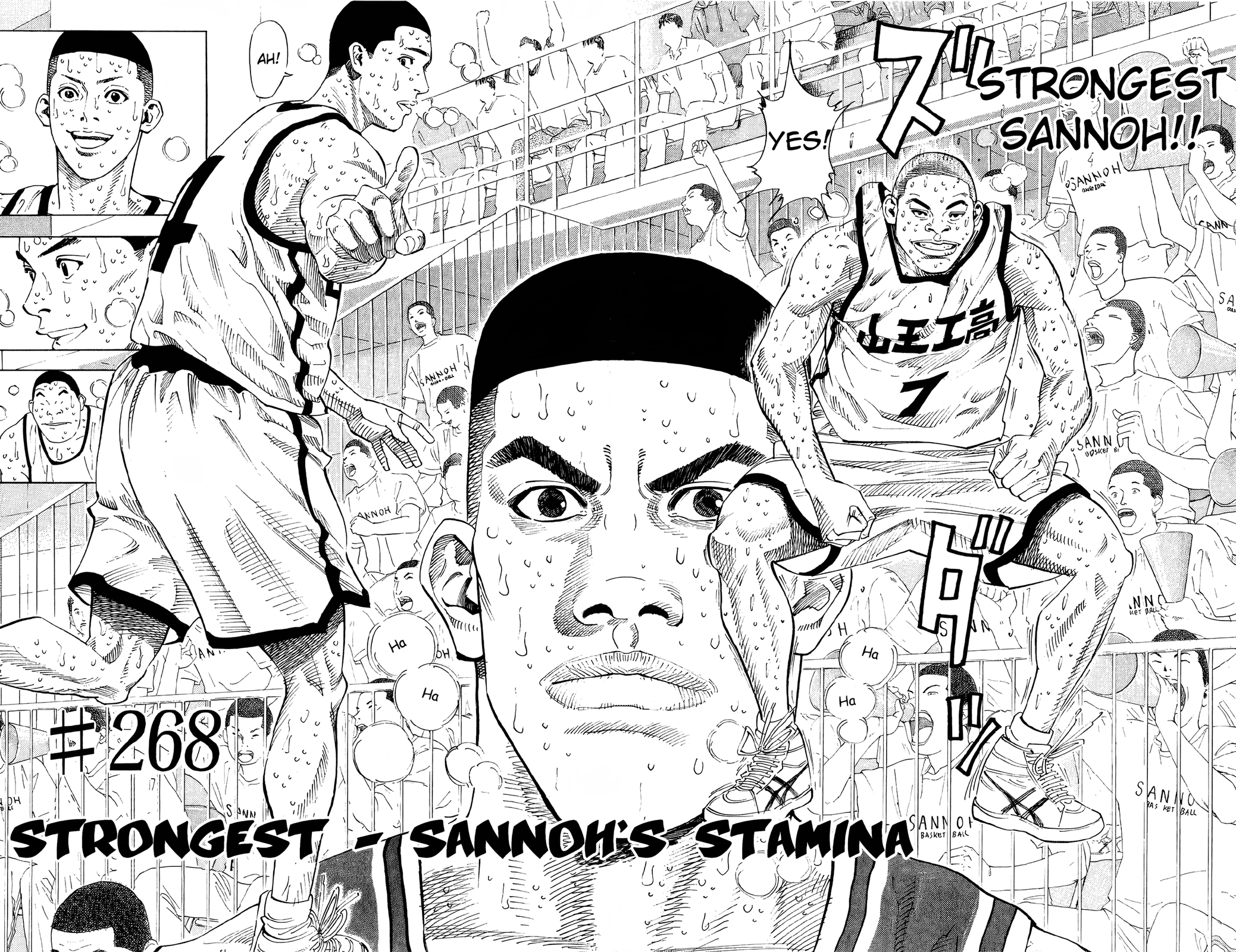 Read Slam Dunk En Manga Online