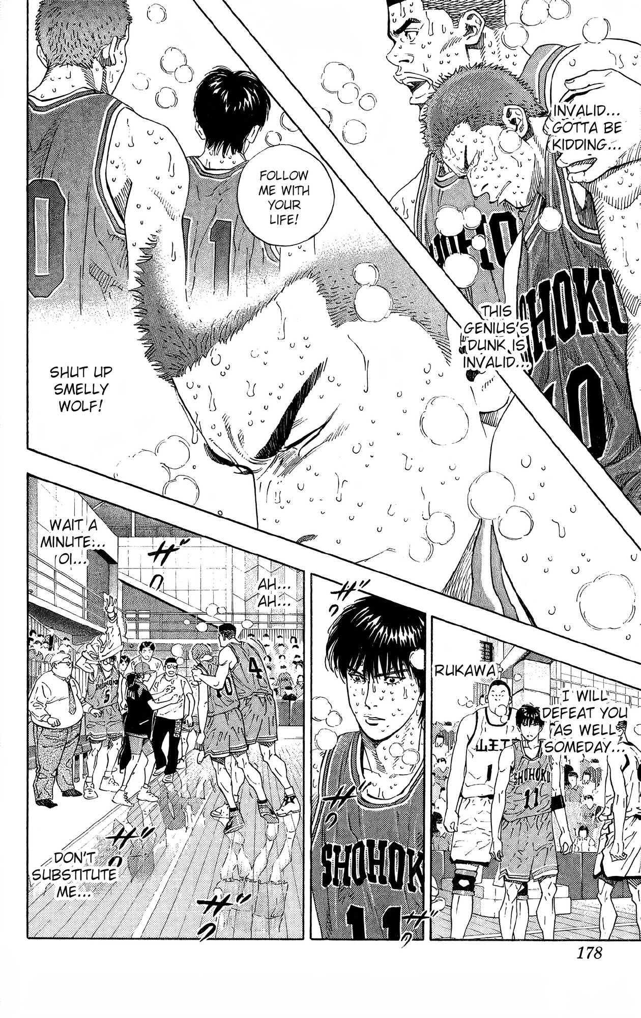 Read Slam Dunk En Manga Online
