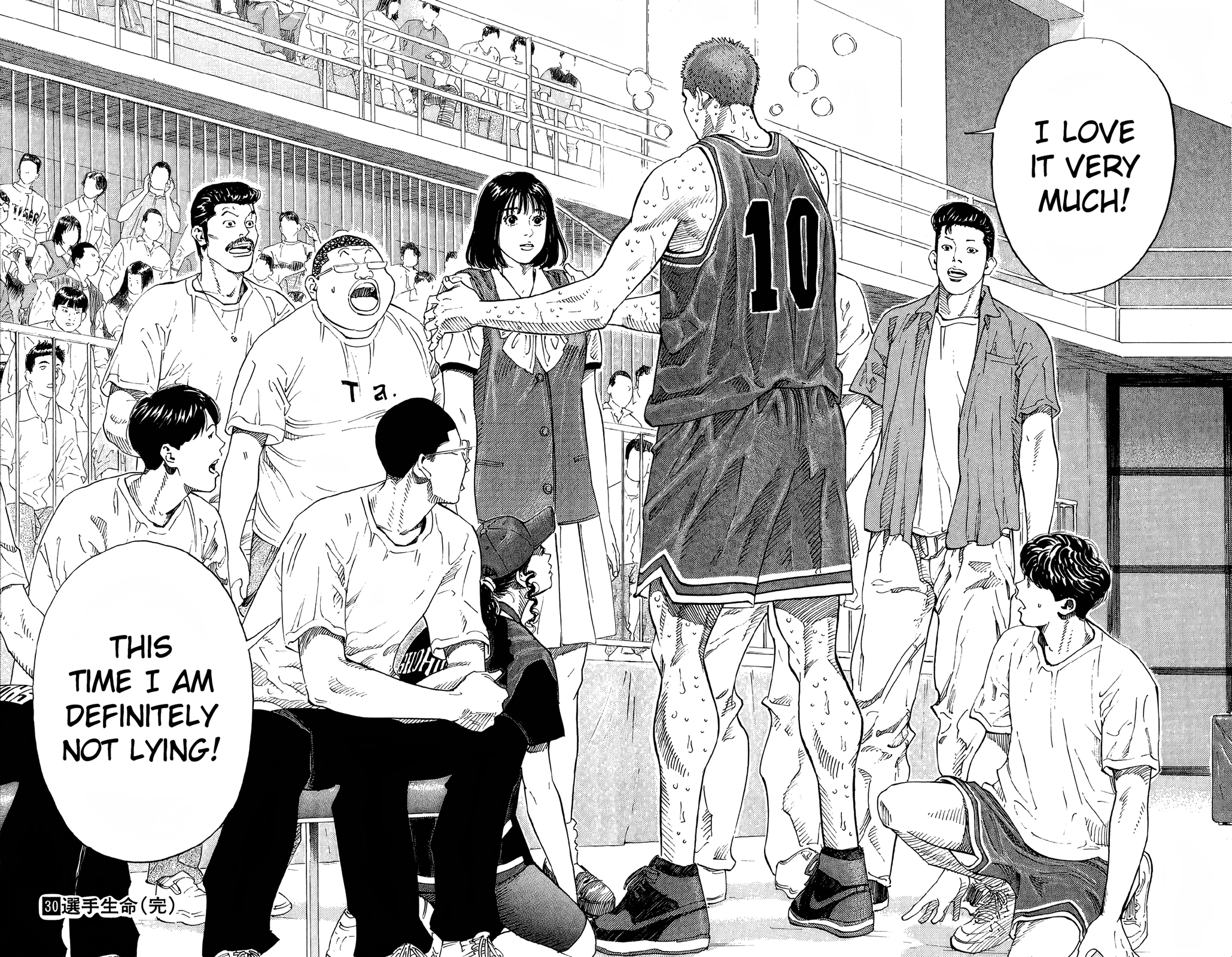 Read Slam Dunk En Manga Online