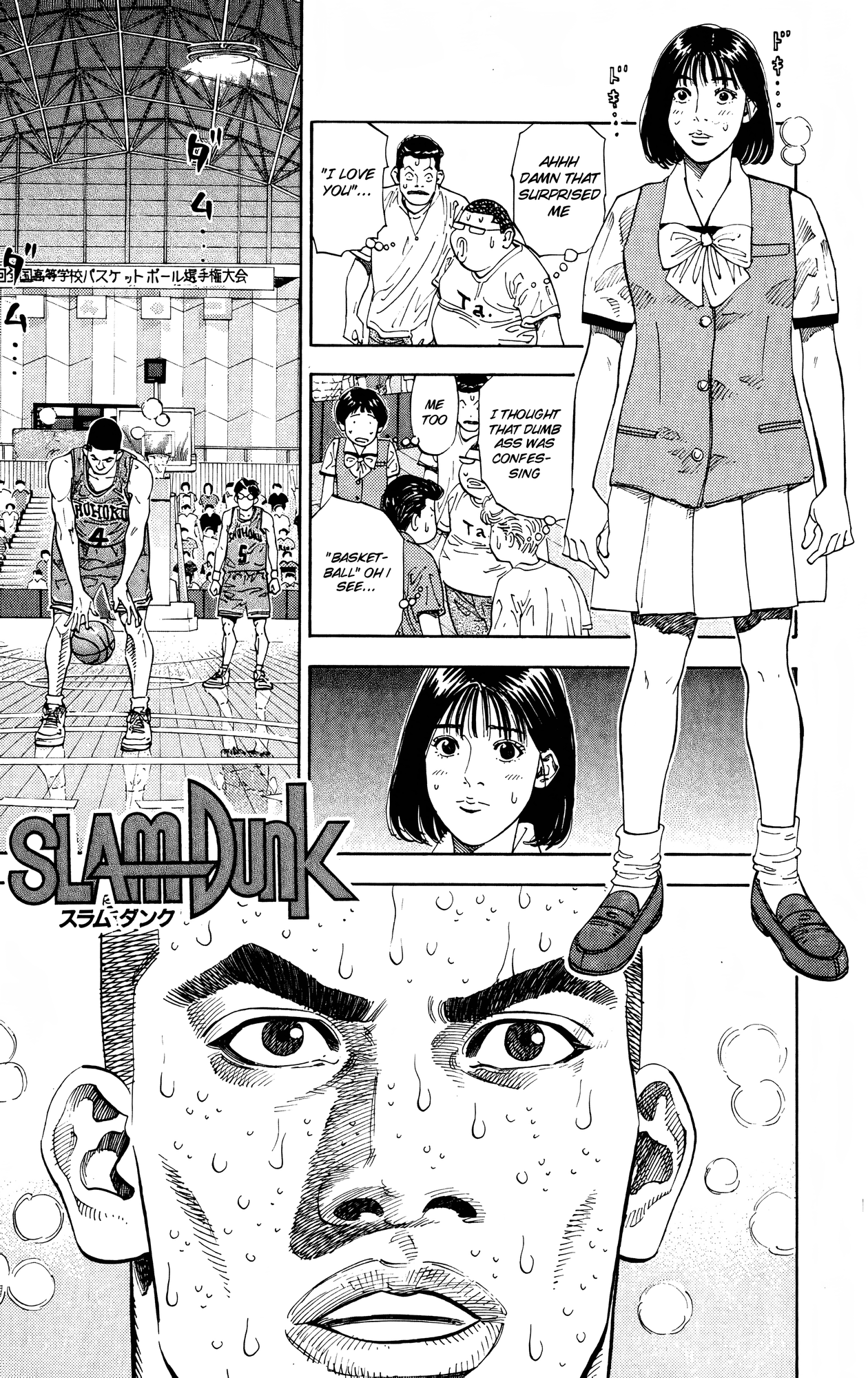 Read Slam Dunk En Manga Online