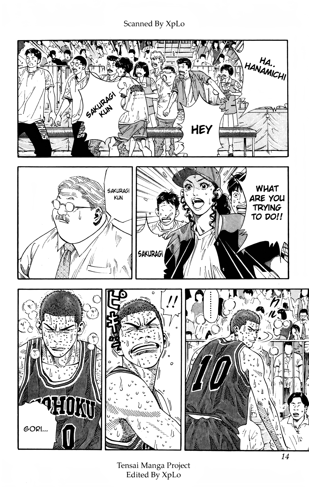 Read Slam Dunk En Manga Online