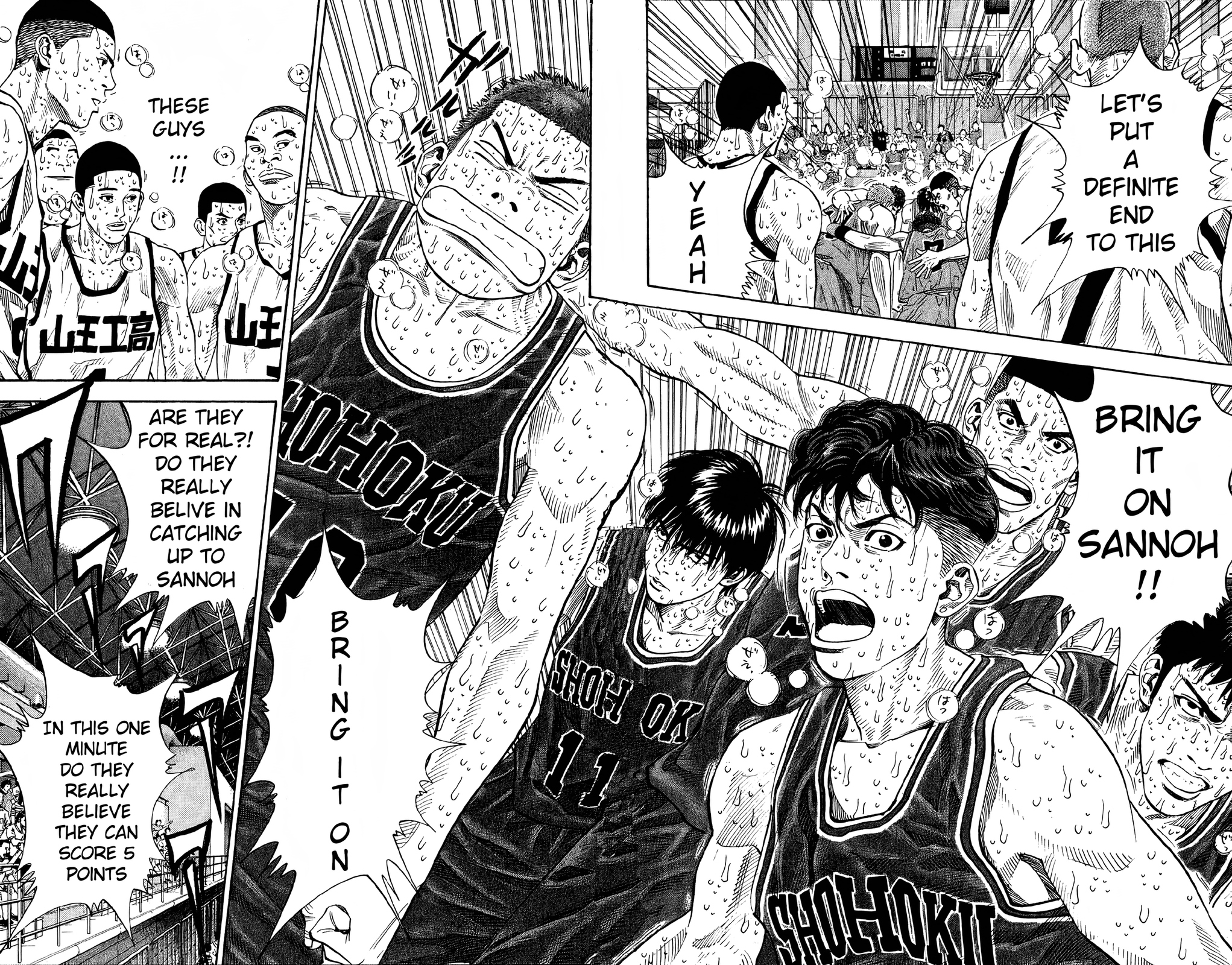 Read Slam Dunk En Manga Online