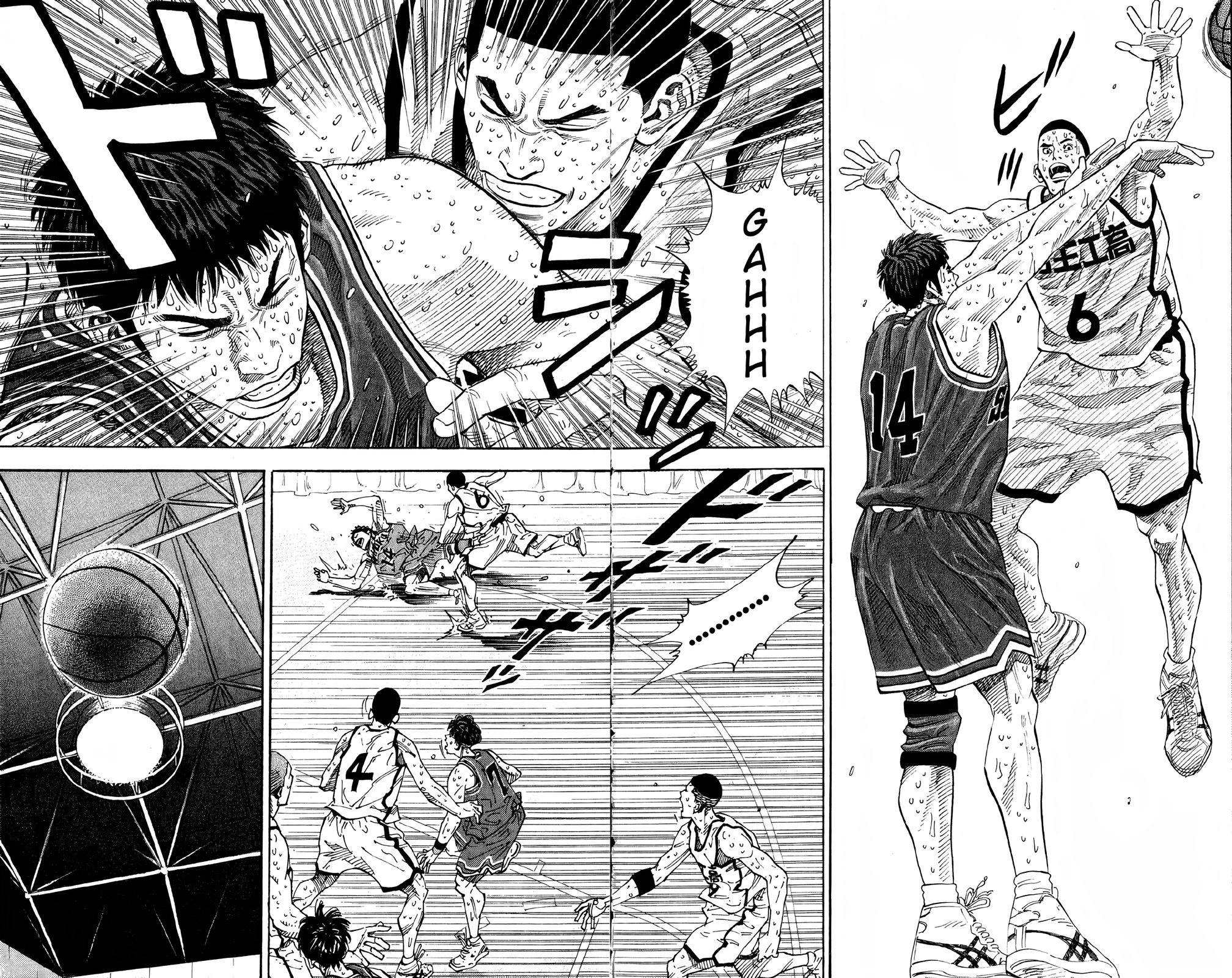 Read Slam Dunk En Manga Online