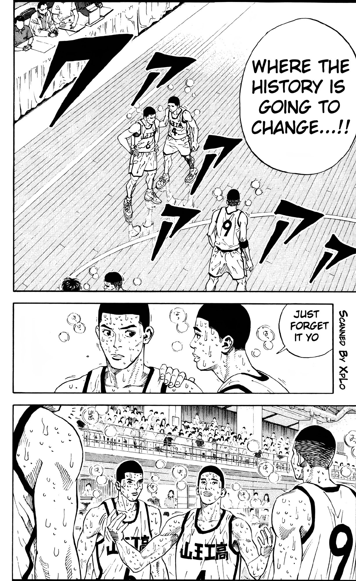 Read Slam Dunk En Manga Online