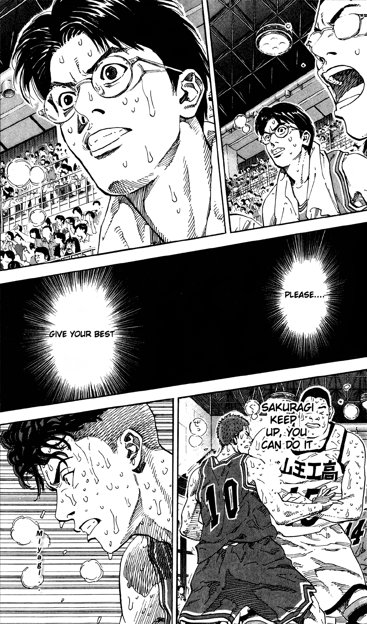 Read Slam Dunk En Manga Online