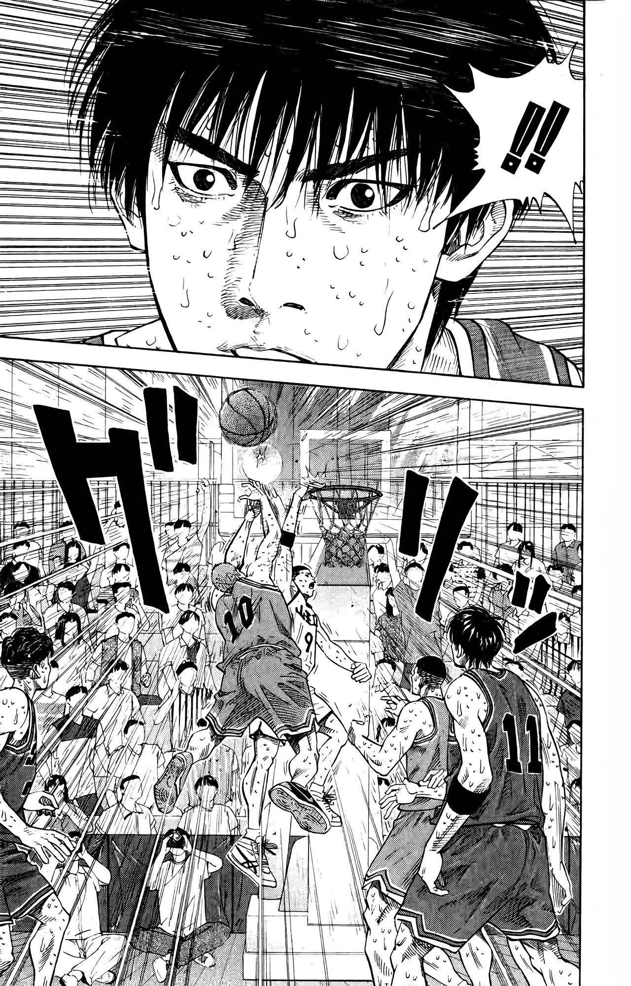 Read Slam Dunk En Manga Online