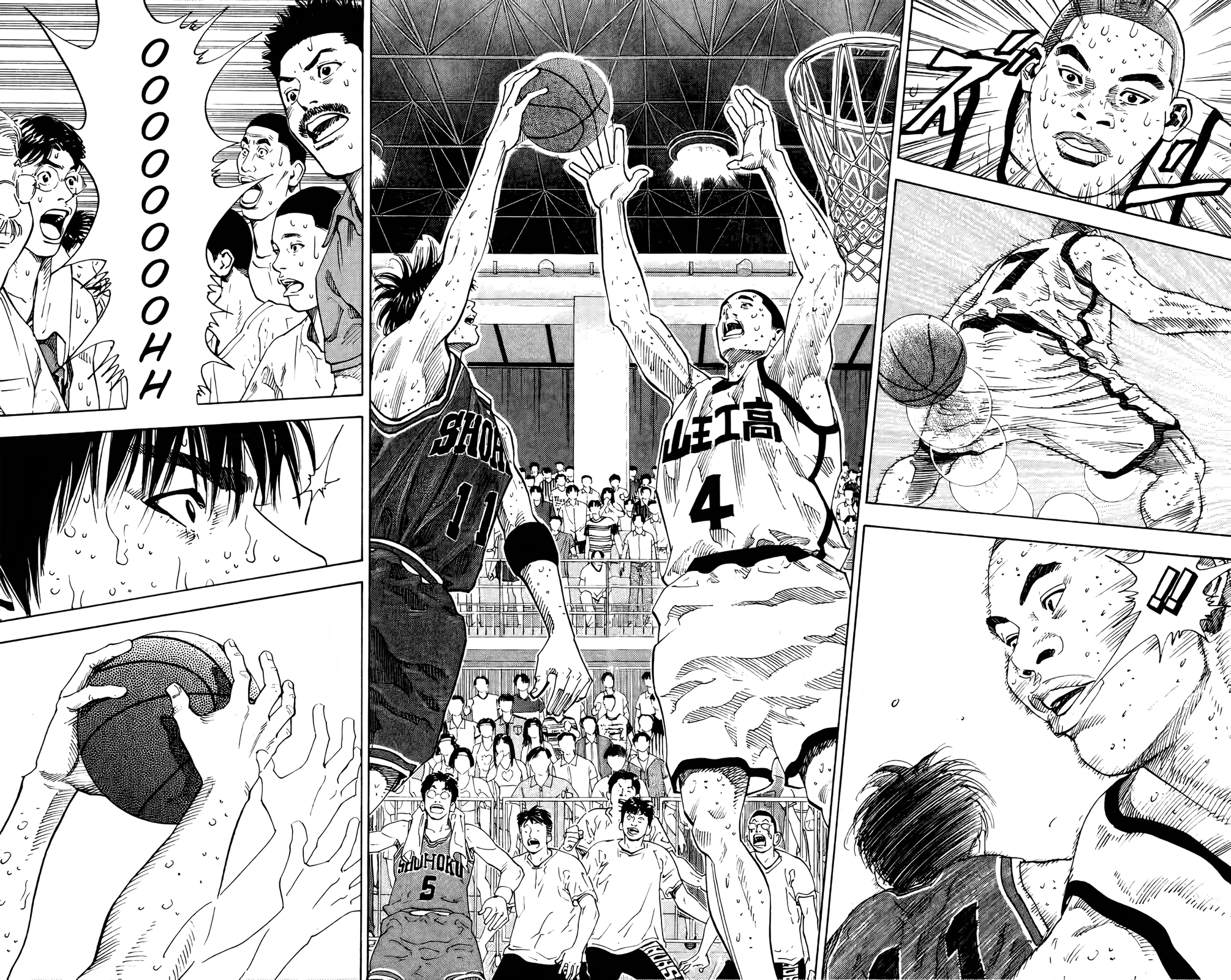 Read Slam Dunk En Manga Online