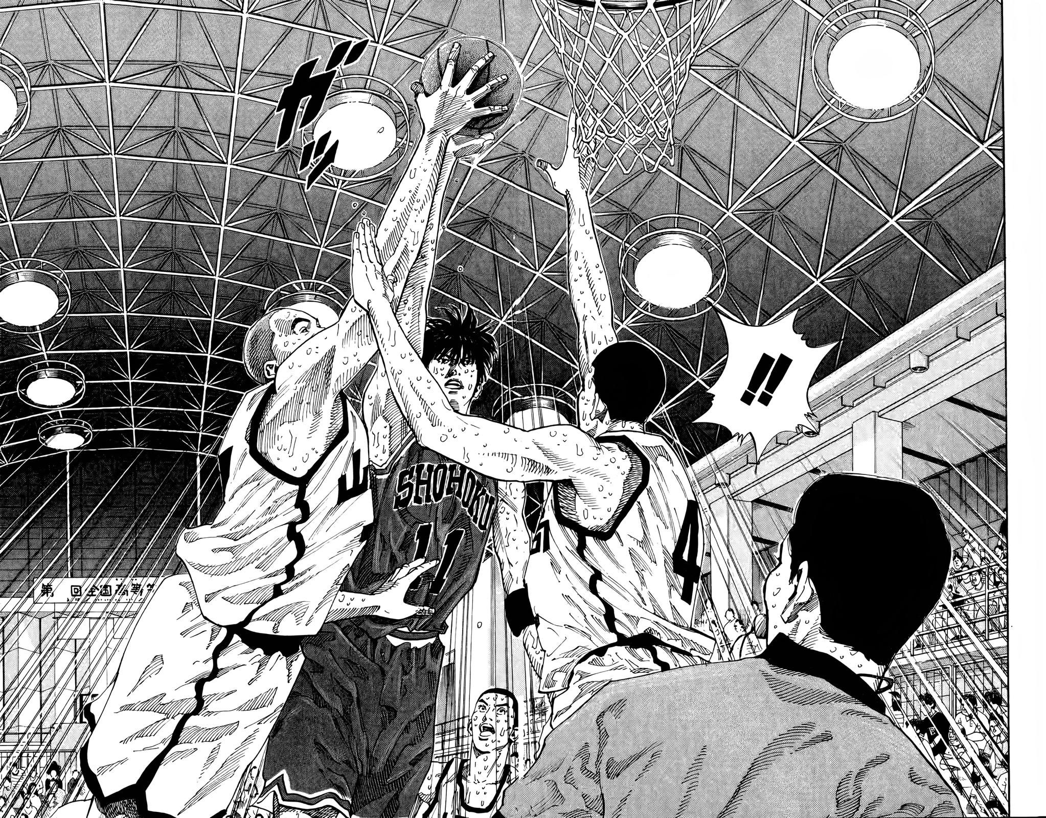 Read Slam Dunk En Manga Online