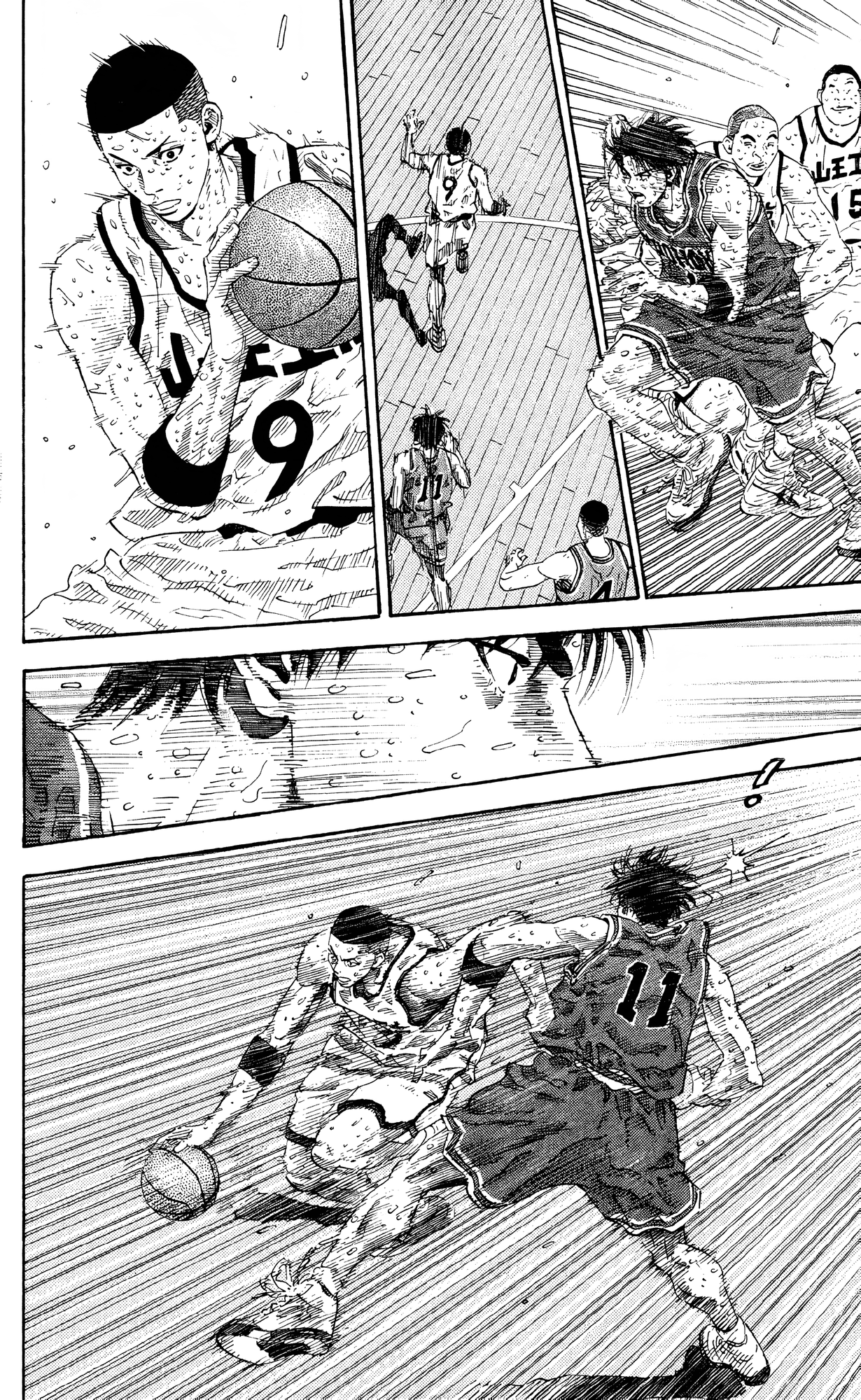 Read Slam Dunk En Manga Online