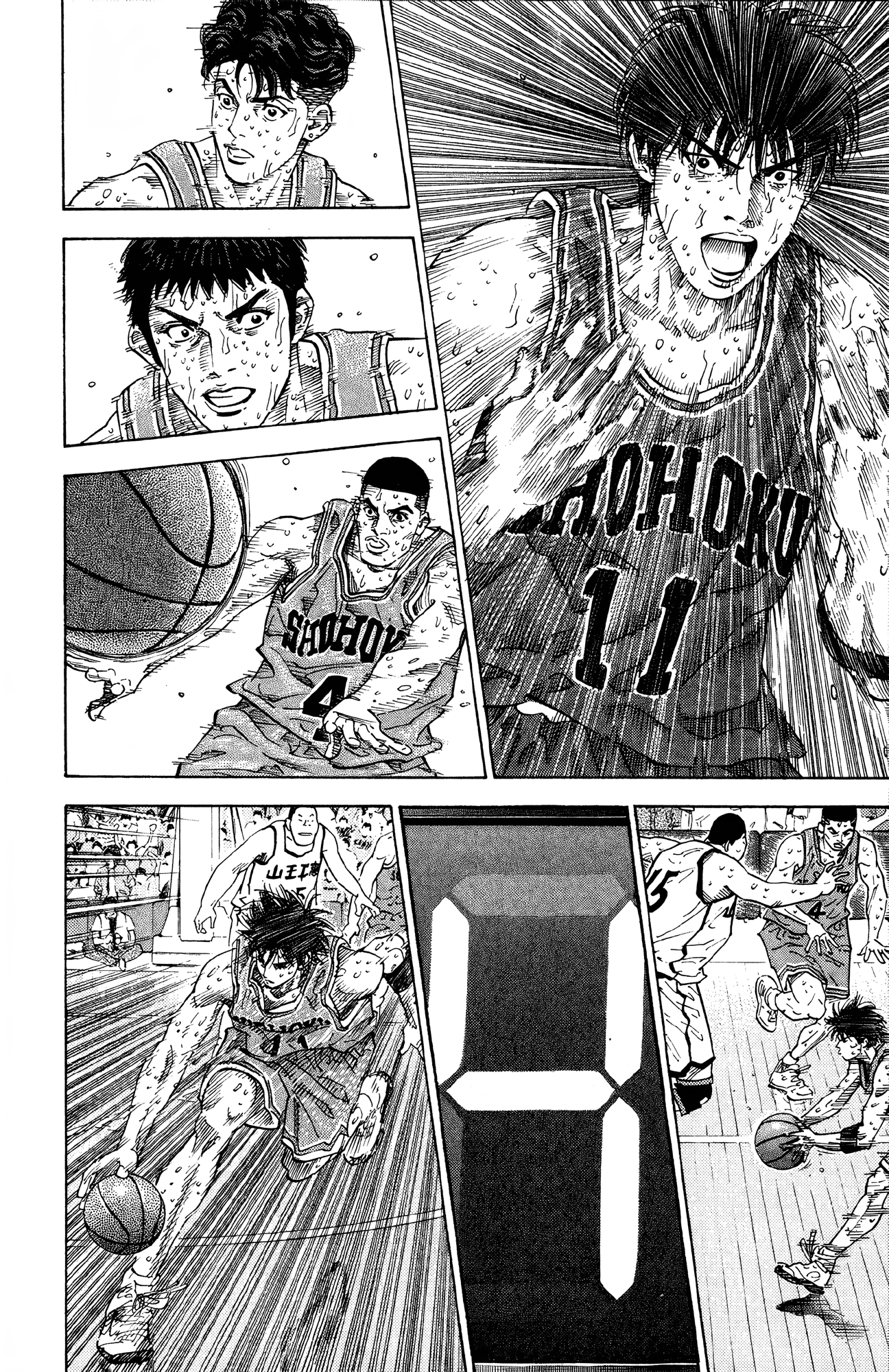 Read Slam Dunk En Manga Online
