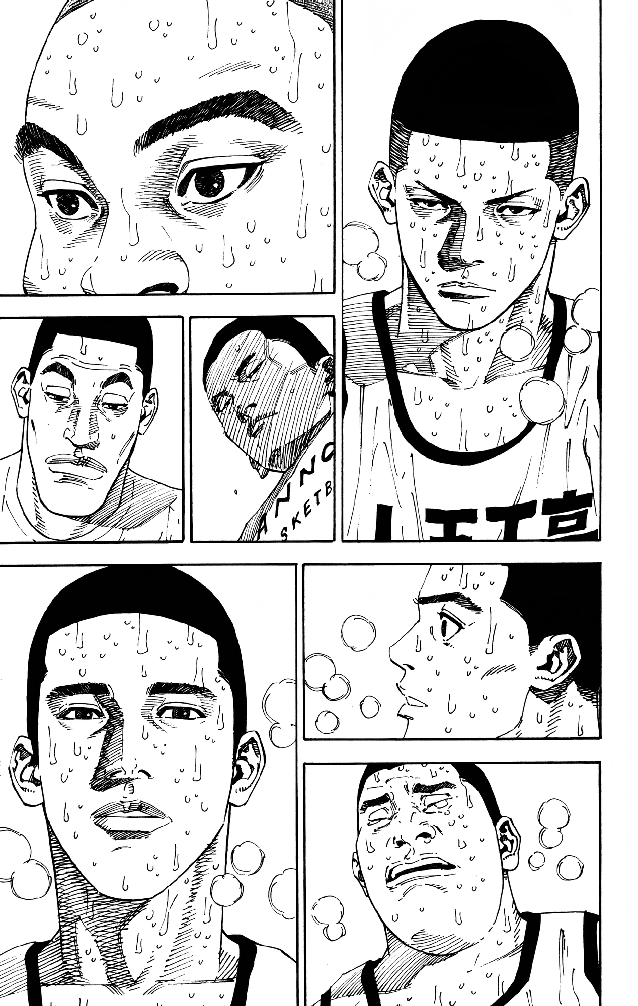 Read Slam Dunk En Manga Online