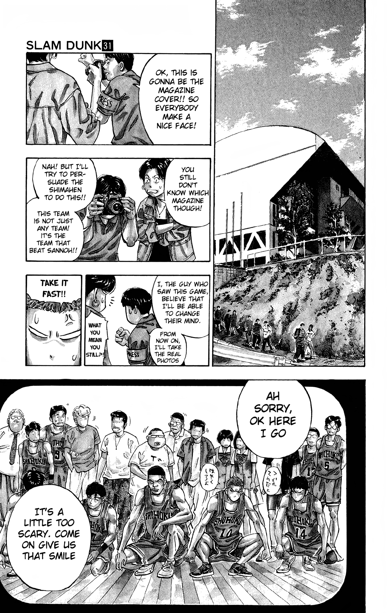 Read Slam Dunk En Manga Online