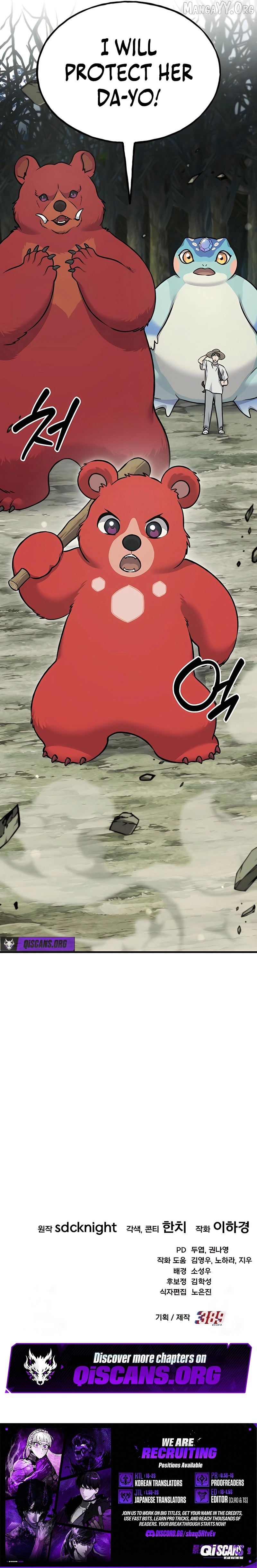 Read Solo Farming In The Tower En Manga Online