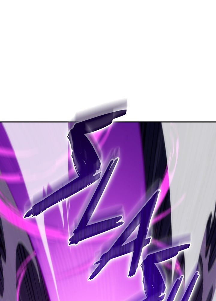 Read Solo Max Level Newbie En Manga Online