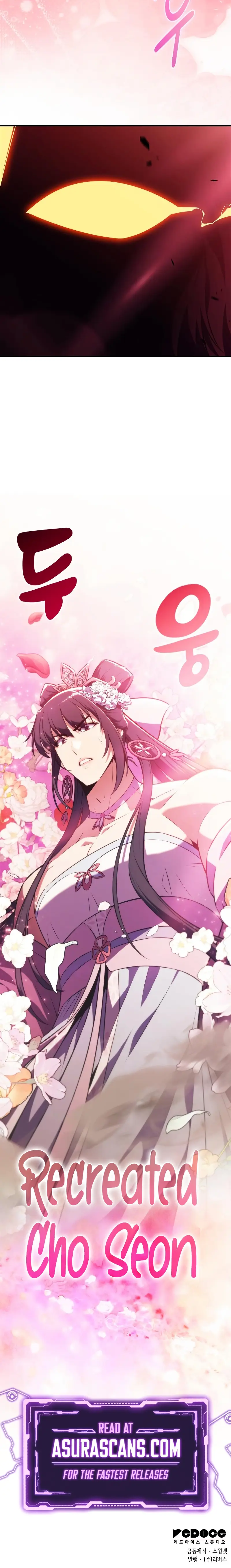 Read Solo Max Level Newbie En Manga Online