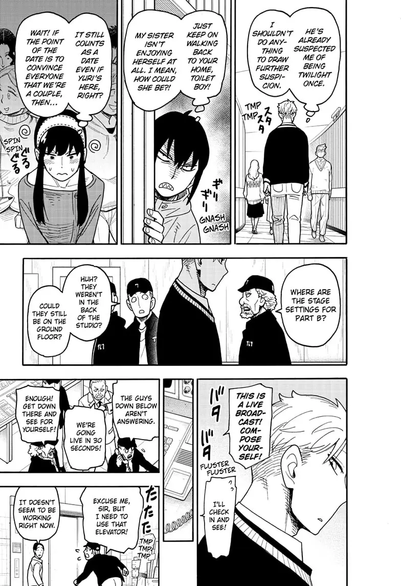 Read Spy x Family En Manga Online