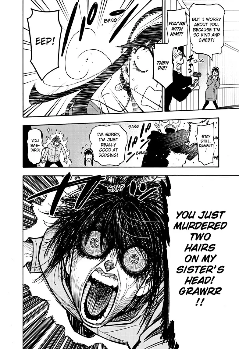 Read Spy x Family En Manga Online