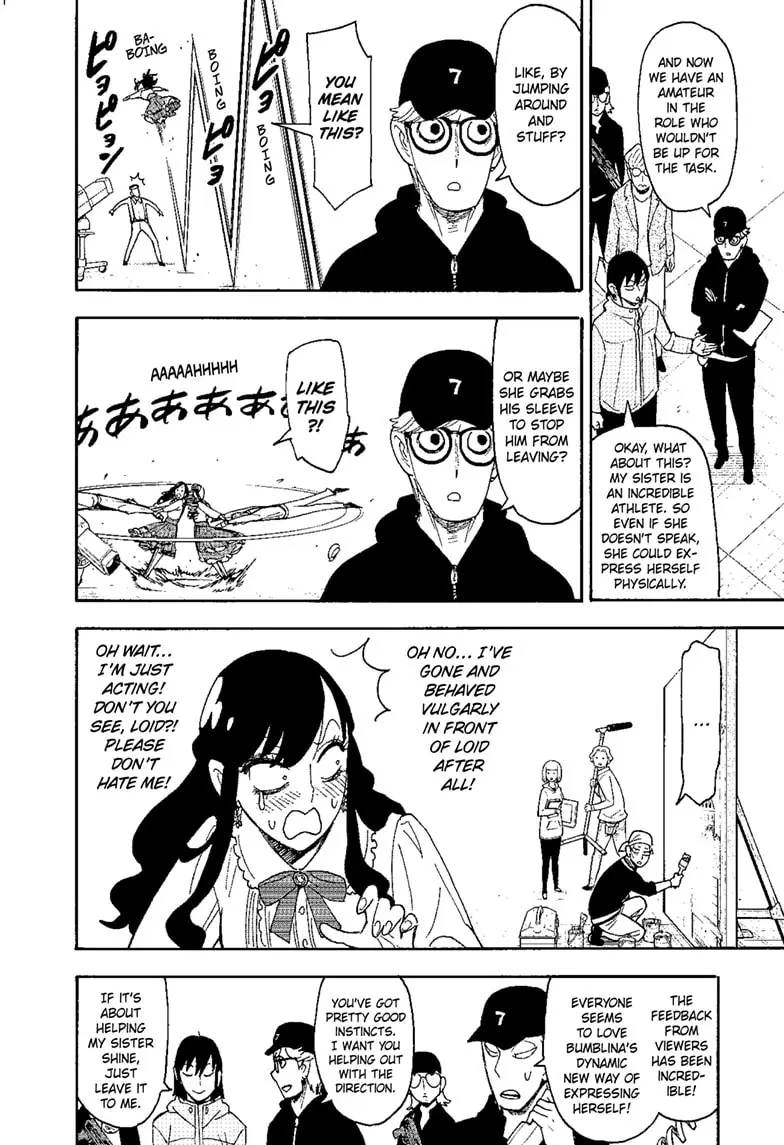 Read Spy x Family En Manga Online
