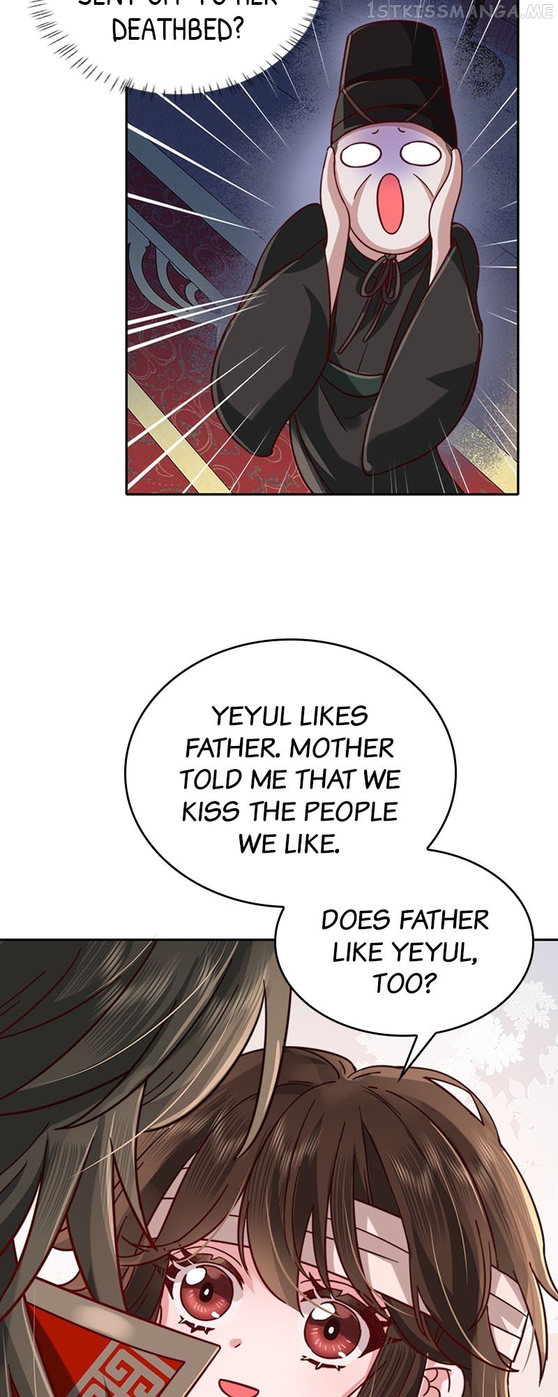 Read Survival Methods of the Cannon Fodder Daughter En Manga Online