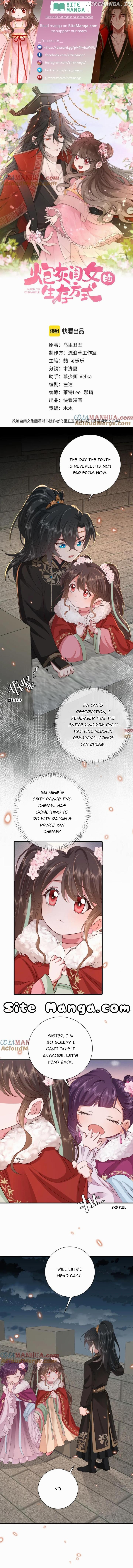 Read Survival Methods of the Cannon Fodder Daughter En Manga Online