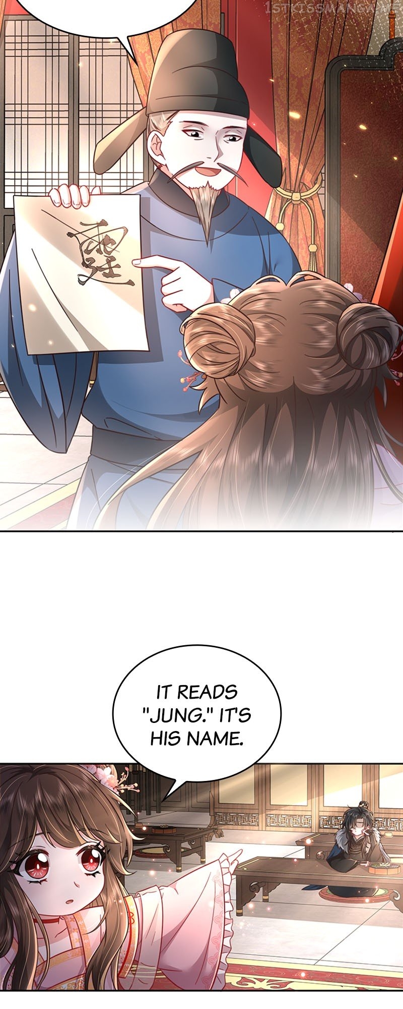 Read Survival Methods of the Cannon Fodder Daughter En Manga Online