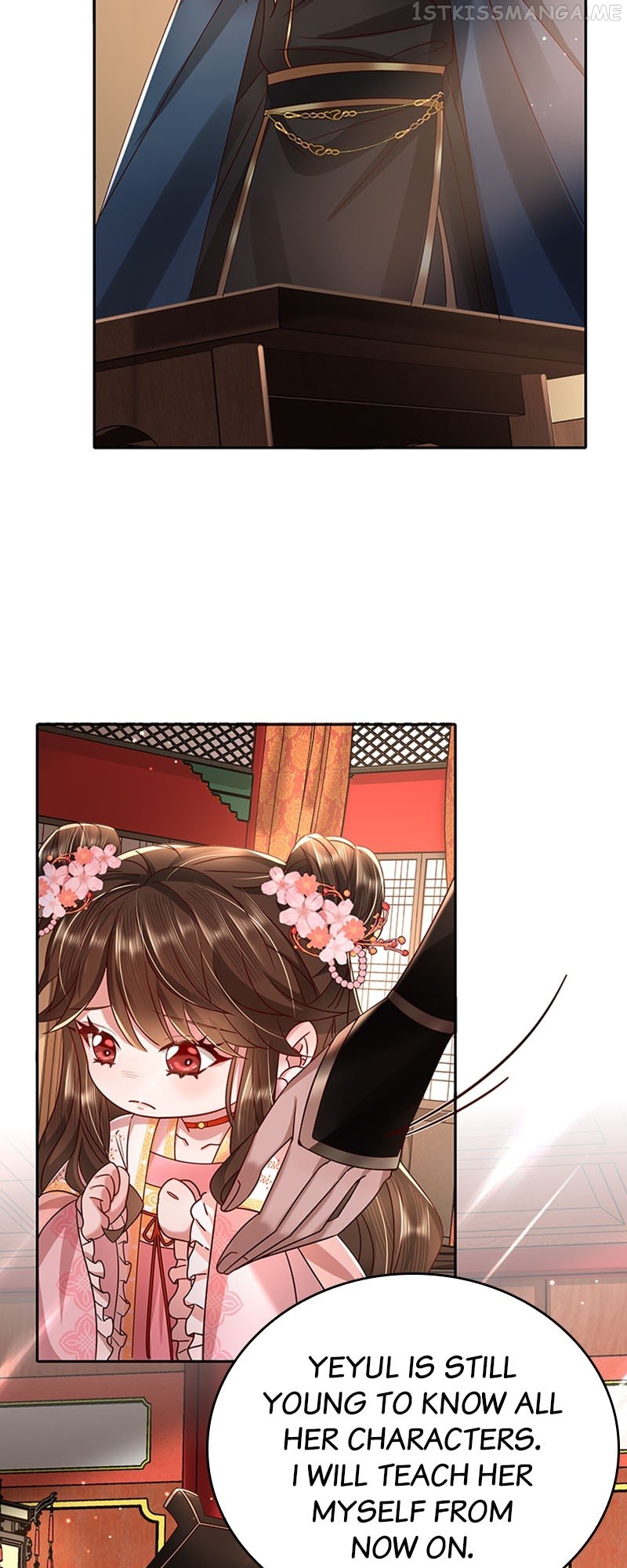 Read Survival Methods of the Cannon Fodder Daughter En Manga Online