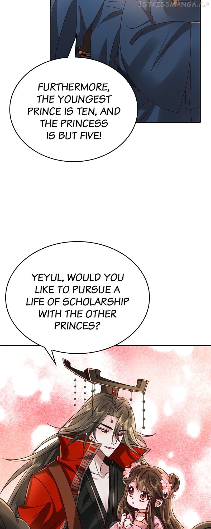 Read Survival Methods of the Cannon Fodder Daughter En Manga Online