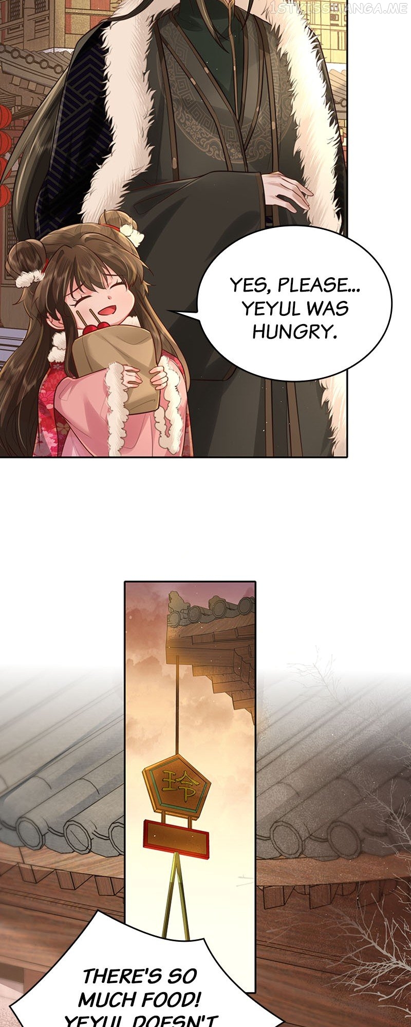 Read Survival Methods of the Cannon Fodder Daughter En Manga Online