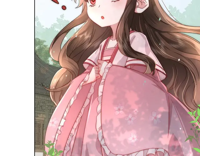 Read Survival Methods of the Cannon Fodder Daughter En Manga Online