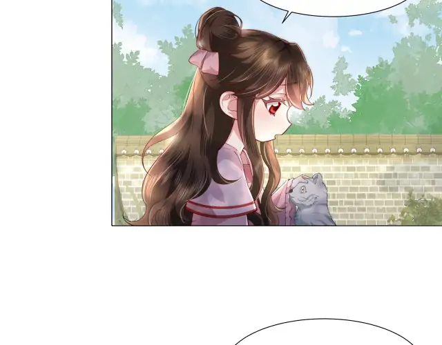 Read Survival Methods of the Cannon Fodder Daughter En Manga Online