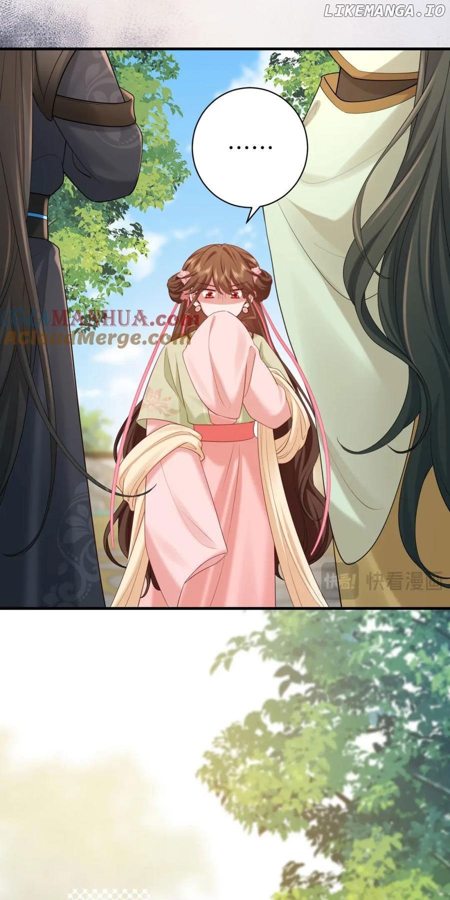 Read Survival Methods of the Cannon Fodder Daughter En Manga Online