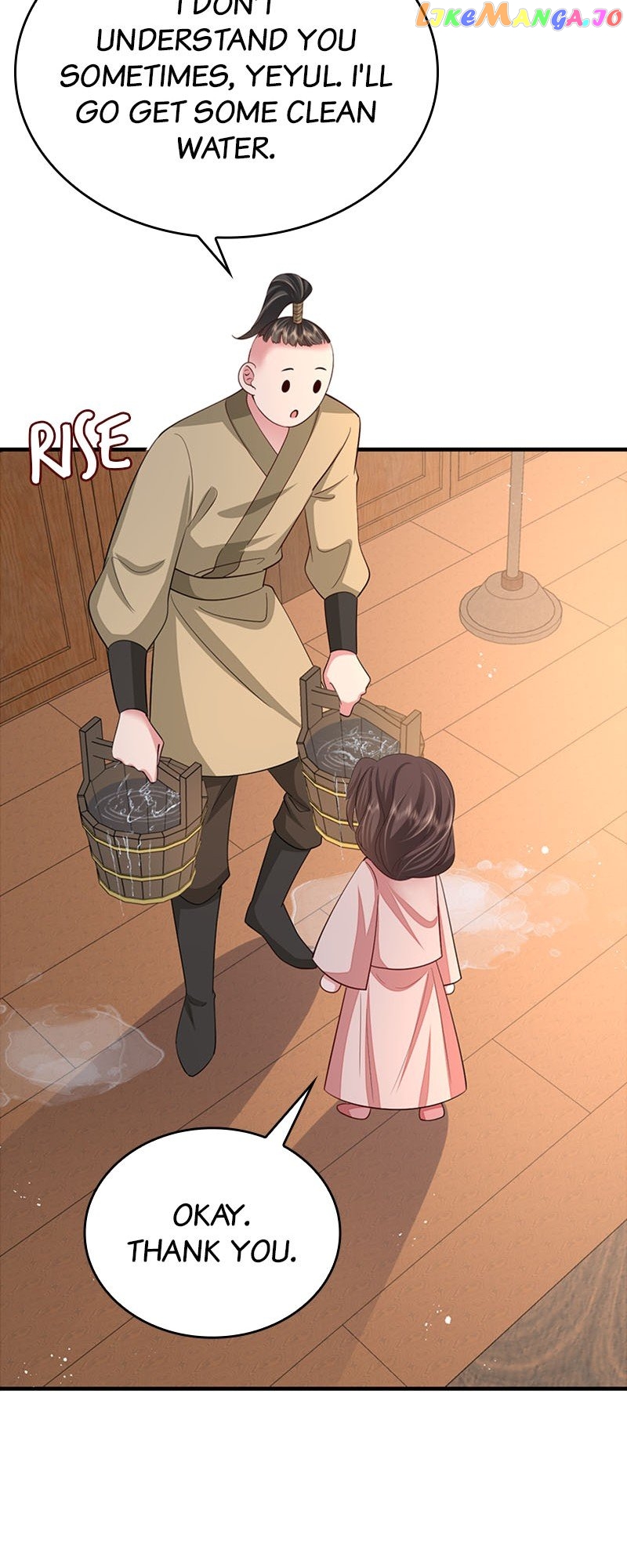 Read Survival Methods of the Cannon Fodder Daughter En Manga Online