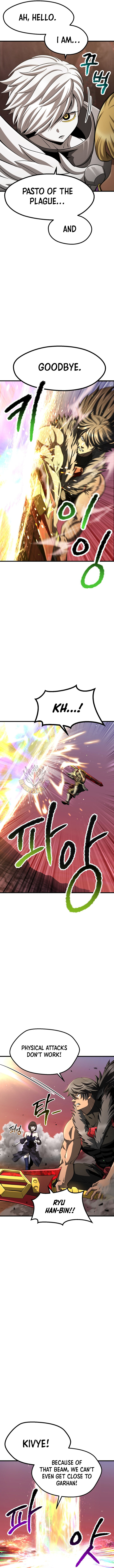Read Survival Story of a Sword King En Manga Online
