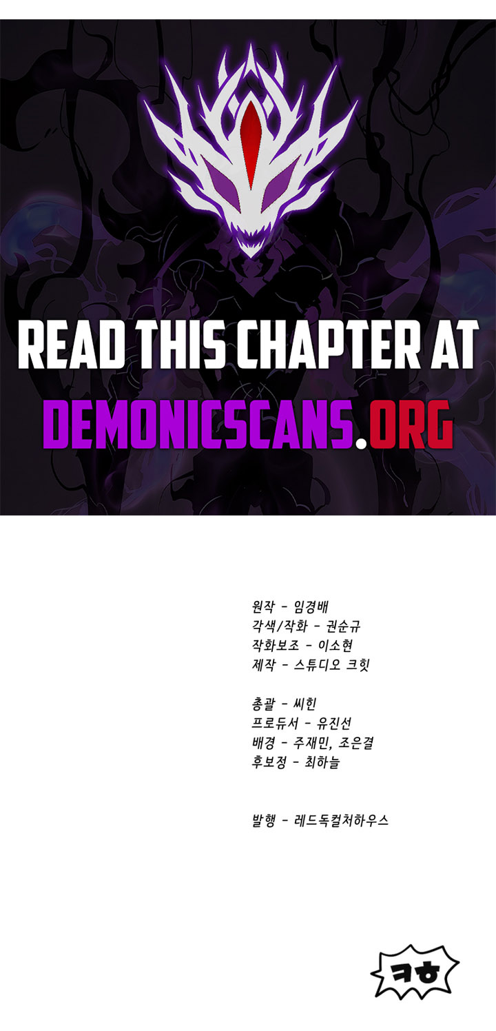Read Survival Story of a Sword King En Manga Online