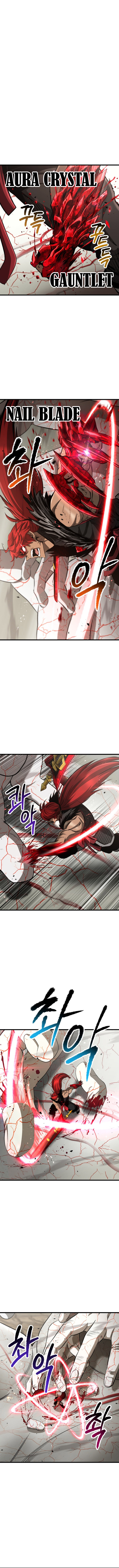 Read Survival Story of a Sword King En Manga Online