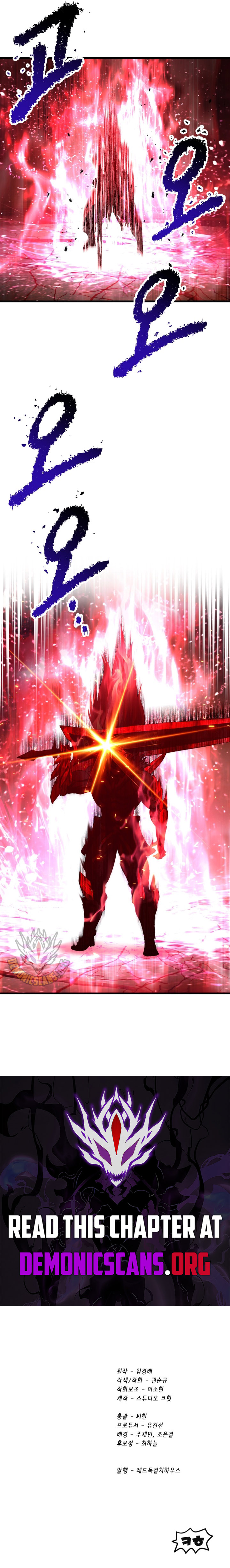 Read Survival Story of a Sword King En Manga Online