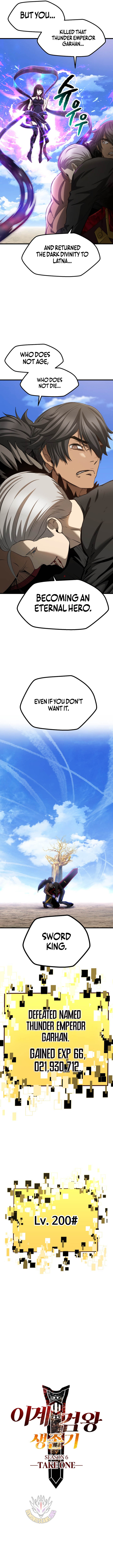 Read Survival Story of a Sword King En Manga Online