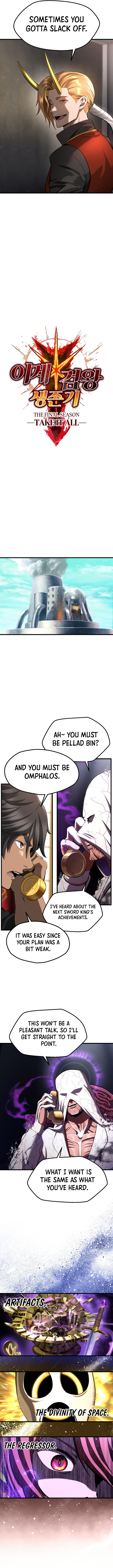 Read Survival Story of a Sword King En Manga Online
