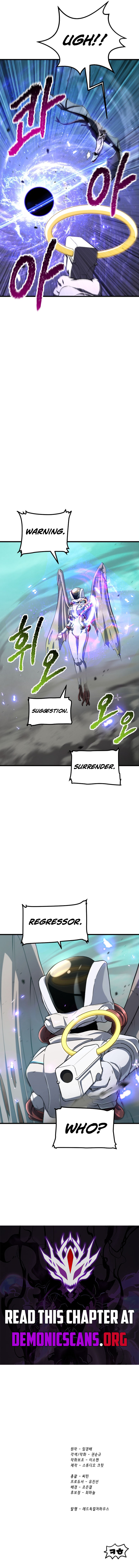 Read Survival Story of a Sword King En Manga Online