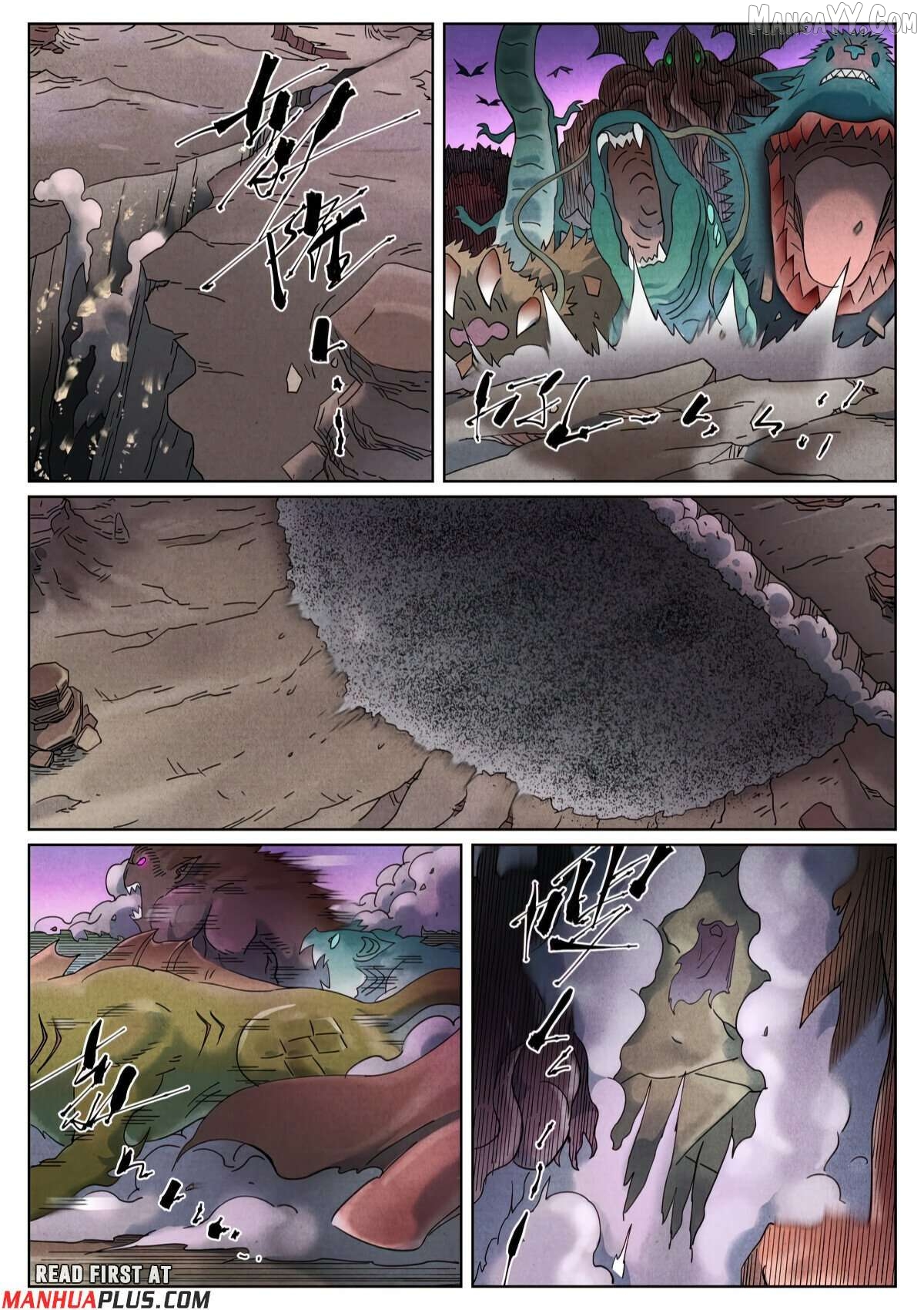 Read Tales of Demons and Gods En Manga Online